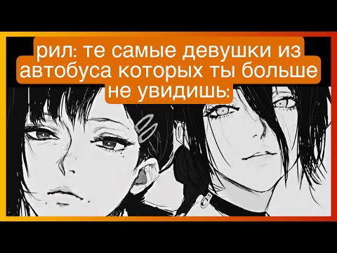 Видео: тикток больше не увидит | подборка мемов