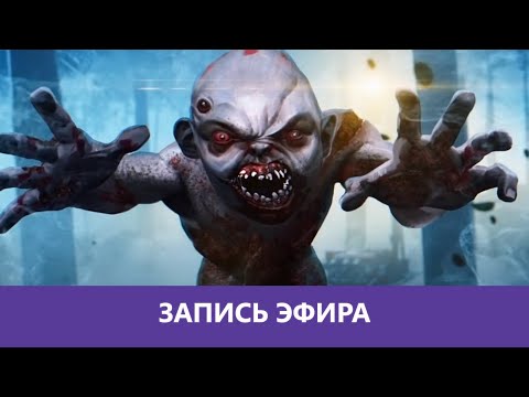 Видео: Dead by Daylight: Месть Виктора |Деград-отряд|