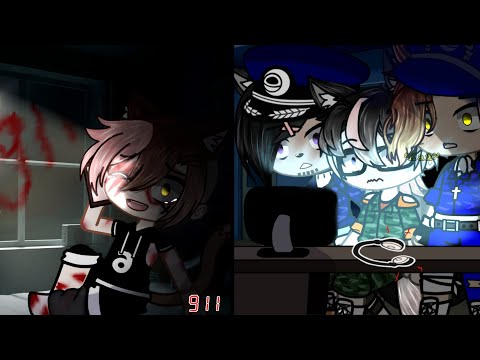 Видео: 911 GCMV Кай/Джошуа