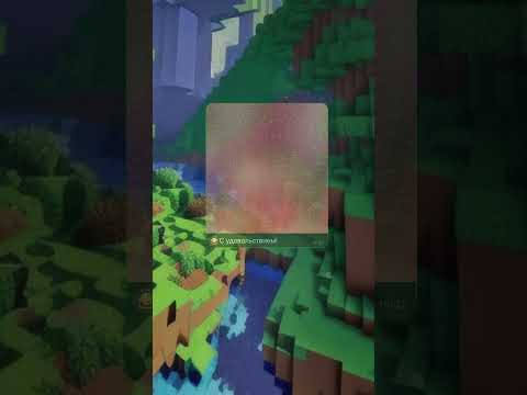 Видео: #моды #прохождение #майнкрафт