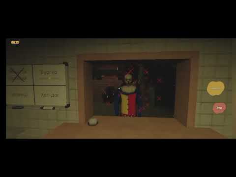Видео: Безконечний рижим в киоск 😁😁