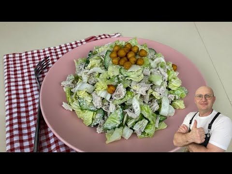 Видео: Салат Цезарь снижает воспаление, улучшает работу ЖКТ