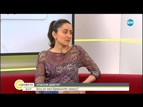 Видео: Как да се храним лесно, евтино и здравословно?