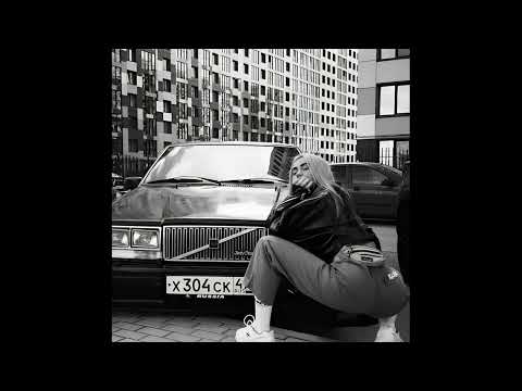 Видео: ЦИНК УРОДОВ X УННВ TYPE BEAT - ПОД ДЖАЗОМ (Prod. by Never Lived)