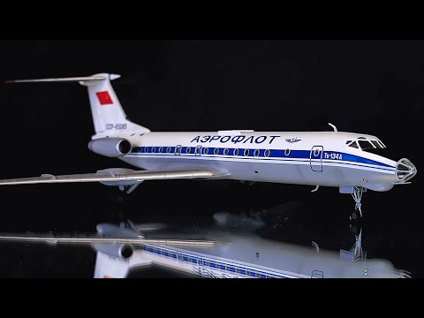 Видео: Лучшая модель: Ту-134А, Звезда, 1:144 масштаб