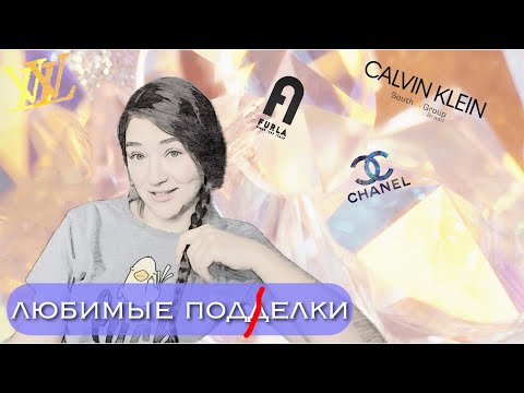 Видео: парф-abibas