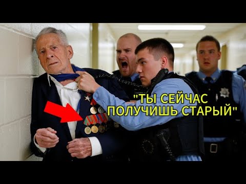 Видео: Эти патрульные не ожидали, что генерал изменит их решение – история одного конфликта