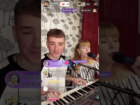 Видео: тебе любая