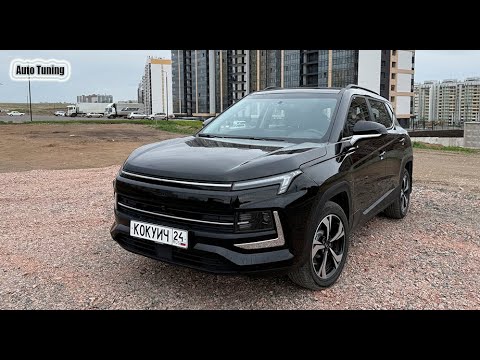 Видео: #Tuning #Москвич 3  Black Raven#SUPERAUTOTUNING!!!!!!!!!!!!!!