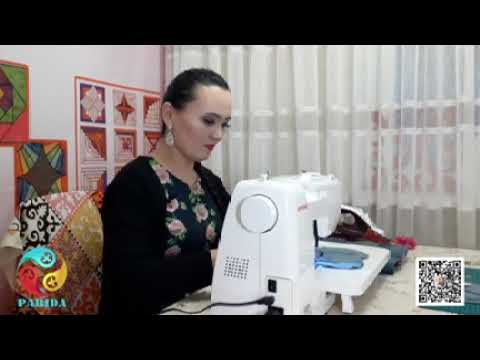 Видео: Қрапайым жұлдыз құрақ сабағы 2