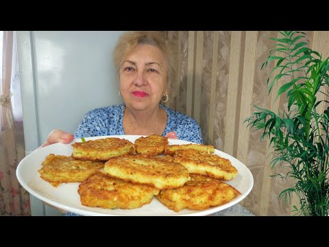 Видео: Наши любимые оладьи из кабачков .Рецепт вкуснейших оладьев.