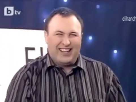 Видео: Познай коя е тази дума - Комиците 2012