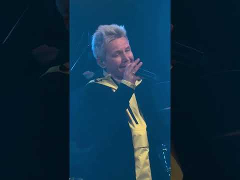Видео: Увидимся скоро Сурганова и Оркестр Москва Кораблик 21.08.2025г. #сургановаиоркестр 