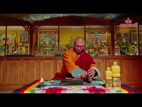 Видео: ЦЭНД