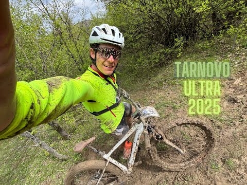 Видео: Търново Ултра 2025 | MTB 55 км | Цялото бедстване!