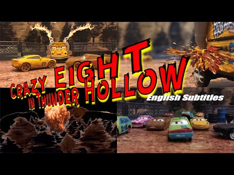 Видео: Stop Motion: Movie Cars 3 Reenactment: Crazy Eight in Thunder Hollow: английские субтитры