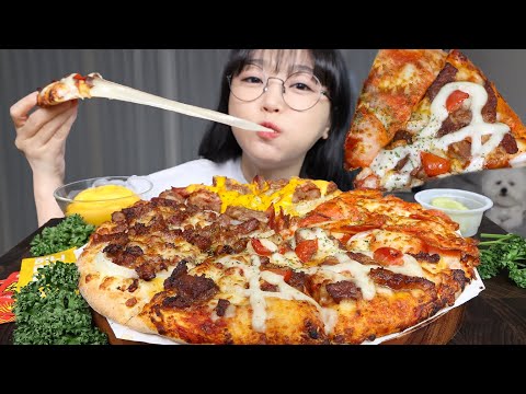 Видео: МЯСНАЯ ПИЦЦА С СЫРНЫМ СОУСОМ🍕MUKBANG ASMR