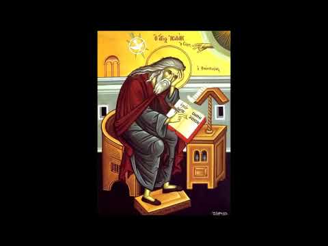 Видео: Добротољубље Други Том 07.Преподобни Исак Сирин