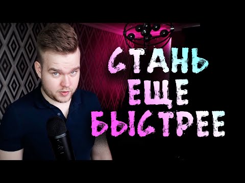 Видео: Как Стать Ещё Быстрее В Dirt Rally 2.0 | Советы 2