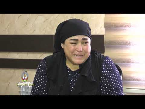 Видео: Қисми пурраи Ахбори ВКД 1.09.2022