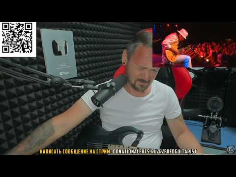 Видео: КАРЛОС САНТАНА ХУДШИЙ ГИТАРИСТ БЕЗ ДУШИ!