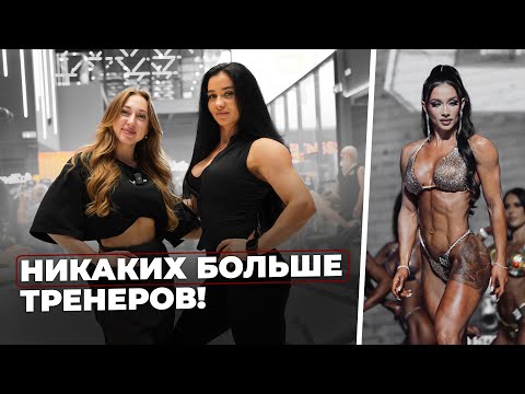 Видео: Мария Юсупова - Когда все женщины начнут качаться?