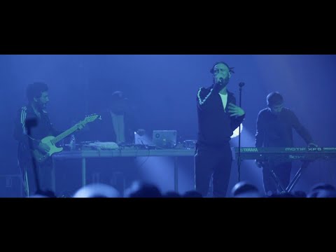 Видео: Иван Дорн - Уезжать / Jazzy Funky Dorn (Live)