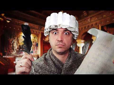 Видео: АСМР Чумовой Доктор!