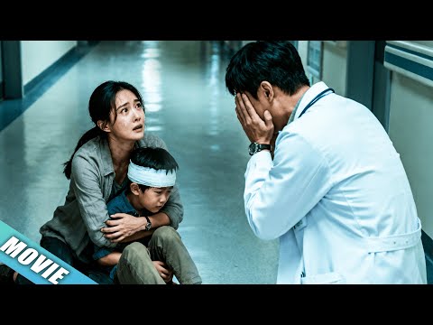 Видео: 😢Бывшая умоляет спасти сына, он узнаёт правду и рушится от шока!💔