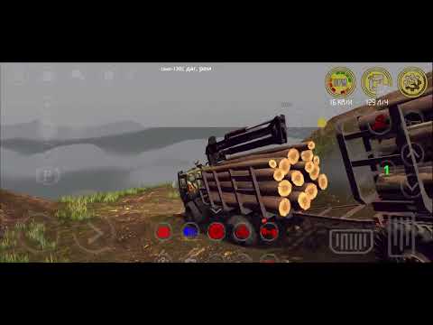 Видео: RTHD КамАЗ 