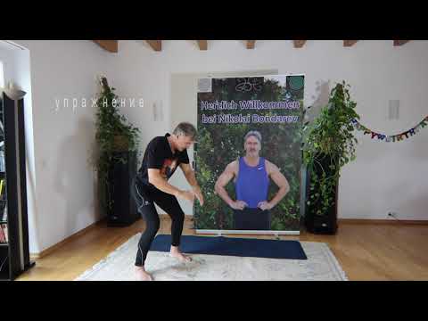 Видео: Укрепляем мышцы ног после 60 ти лет.