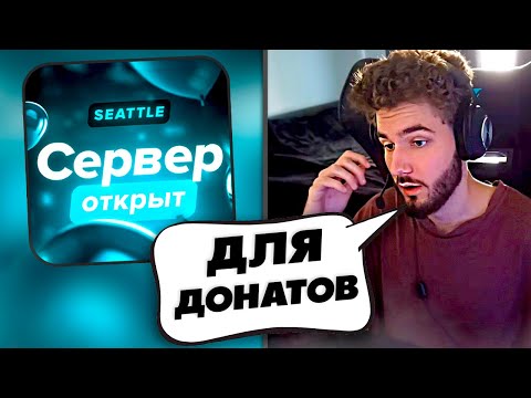 Видео: КУЕРТОВ ПРО 14 СЕРВЕР МАДЖЕСТИК РП - КОНФЛИКТ Olegha77 с GTA 5 RP MAJESTIC RP