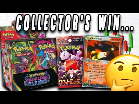 Видео: Коллекционеры ВСЕГДА в выигрыше! Как добиться успеха на рынке TCG Pokemon в 2025 году!