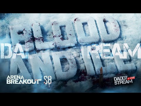 Видео: СЕРГЕЙ ПАВЛОВ С ДНЕМ РОЖДЕНИЯ ! | ARENA BREAKOUT MOBILE