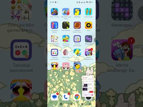 Видео: Надеюсь вам понравится 😵‍💫