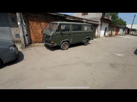 Видео: VW T3  ФУРГОН «ЧЕРЕПАШЕК-НИНДЗЯ» ВОССТАНОВЛЕНИЕ  ПО БОМЖУ)  ч1.