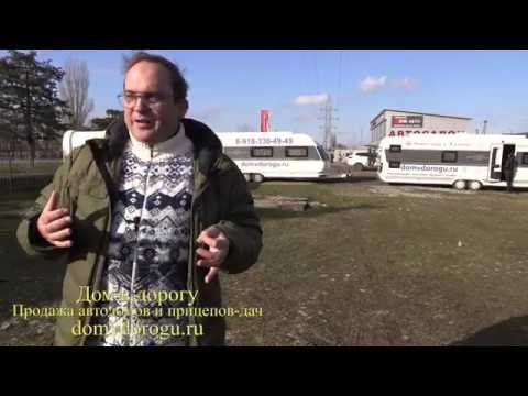 Видео: Вода в домах на колесах На сколько хватает Как сделать так, что бы она не заканчивалась Виды насосов