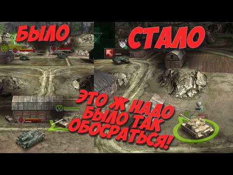 Видео: Путь до Маршала | Armor Age: Tank Wars | #3