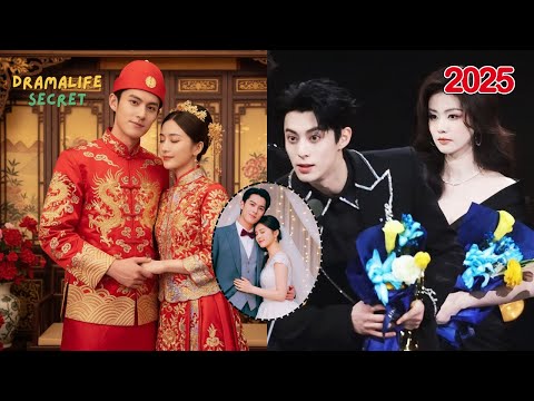 Видео: Слухи о свадьбе! Дилан Ван и Бай Лу — любовь и карьера после двух лет «знакомств»!