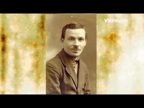 Видео: "Розстріляне відродження". Микола Куліш