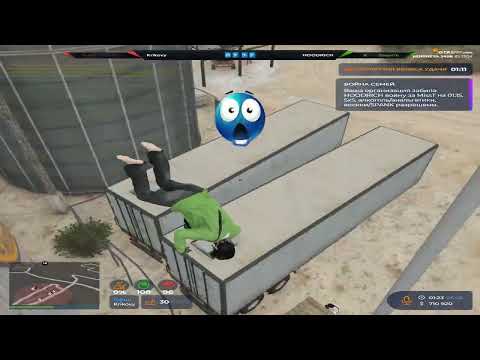 Видео: падаю с четверной  @GTA5RP​