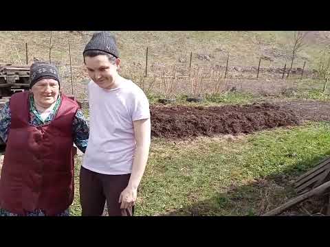 Видео: План на день. Купили цемент. Навестили родных.Попутно набрали воды .