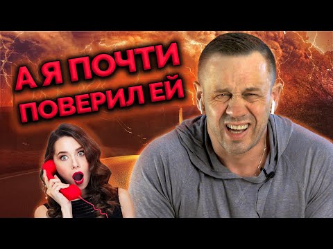 Видео: МОЖНО ЛИ ИСПРАВИТЬ КОЛЛЕКТОРОВ? НАДЕЖДА ЕСТЬ! | Как не платить кредит | Кузнецов | Аллиам