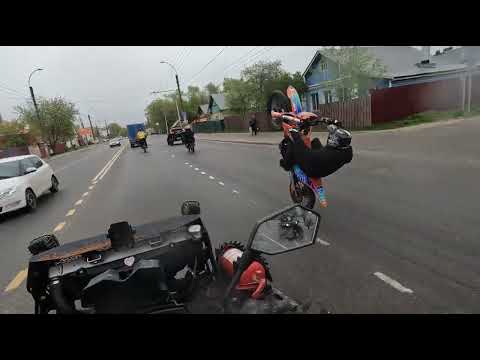 Видео: КИЛЛ СТРИТ 37RUS