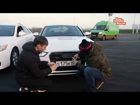 Видео: Как обмануть камеру видеофиксации? (НашПотребНадзор)