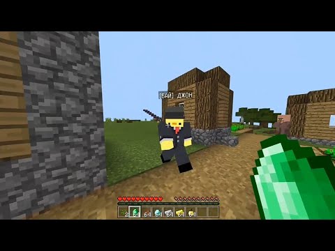 Видео: БАЙДЫҢ ҚАЗЫНАСЫ! БАЙ МЕН КЕДЕЙ 7-БӨЛІМ ҚАЗАҚША МАЙНКРАФТ