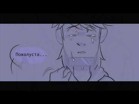 Видео: Озвучка комикс Eddsworld: Никогда не сдерживайся #37