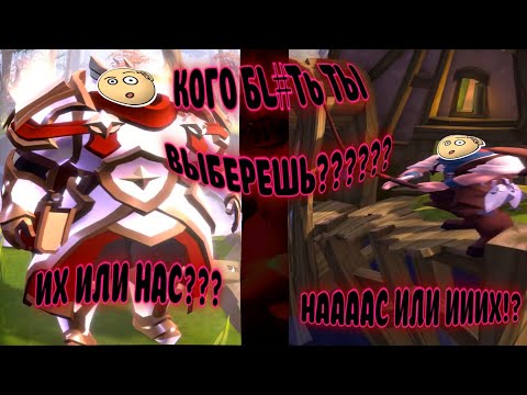 Видео: ✨ВСЁ ПРО СТАТИКИ И ФРАКЦИЮ✨Не смертельные способы заработка #1✨ГАЙД ALBION ONLINE✨+ розыгрыш 8.3