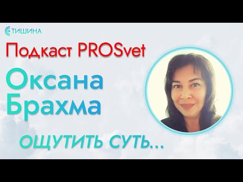 Видео: Распознать Я