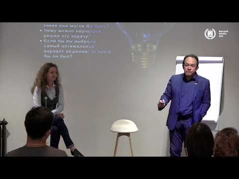 Видео: Мышление Миллионера. Открывающиеся возможности. "А что, если..."